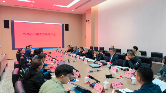 1766041502140779.png 微信图片_2025-12-18_150034_982.png